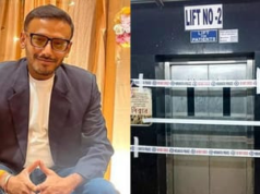 আরজি কর লিফট কাণ্ডে হাড়-হিম করা রিপোর্ট ময়নাতদন্তের!