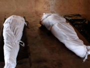 একই গাছে দুই বন্ধুর ঝুলন্ত দেহ!