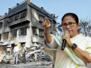 আনন্দপুর অগ্নিকাণ্ডে মৃতদের ১০ লক্ষ টাকা ক্ষতিপূরণ , পরিবারের এক সদস্যকে চাকরি : মমতা