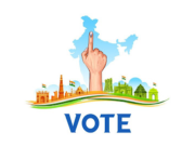 বাংলার চূড়ান্ত ভোটার তালিকা ২৮ ফেব্রুয়ারি!