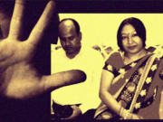 যৌন হেনস্তা ৩৩ নাবালিকাকে! আদালত মৃত্যুদন্ড দিল দম্পতিকে