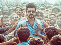 বিলম্বিত মুক্তির মাঝে বিজয়ের ‘জানা নায়গন’ অনলাইনে ফাঁস হয়েছে!