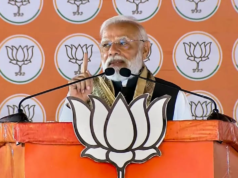 নারী নিরাপত্তা এবং অনুপ্রবেশকারীদের বিরুদ্ধে ব্যবস্থা নেওয়ার অঙ্গীকার প্রধানমন্ত্রী নরেন্দ্র মোদীর!