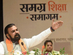 সম্রাট চৌধুরী : বিহারের প্রথম বিজেপি মুখ্যমন্ত্রী!