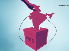 ২৩ এপ্রিলের নির্বাচনের জন্য সবং নির্বাচনী এলাকা প্রস্তুত হওয়ায় সেখানে বিজেপি বনাম টিএমসির মধ্যে চলছে হাড্ডাহাড্ডি লড়াই!