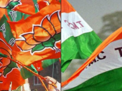 রাজনৈতিক প্রচারণার জন্য সরকারি যন্ত্রপাতির অপব্যবহার! নারী কোটা বিল নিয়ে প্রধানমন্ত্রী মোদীর ভাষণের জবাবে মমতা বন্দ্যোপাধ্যায়
